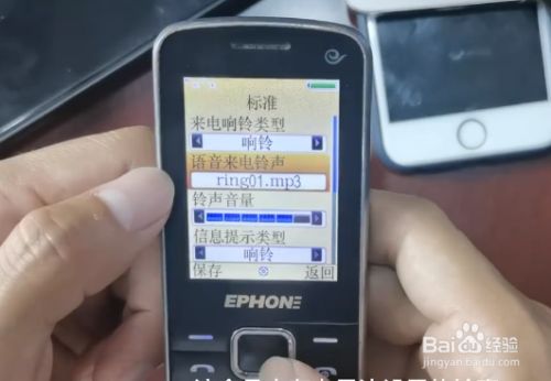 畅捷支付pos机怎么连接wifi_畅捷支付pos机静音设置_畅捷支付pos机怎么办理