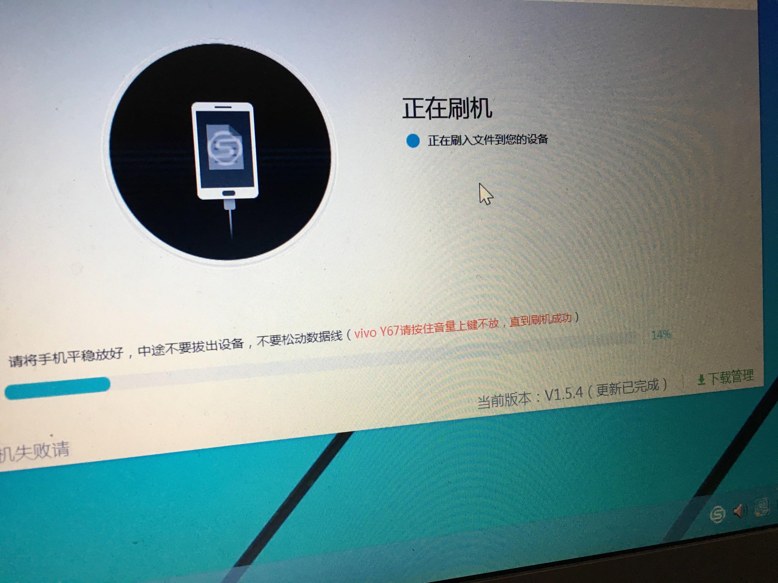 畅捷支付pos机操作步骤 畅捷支付pos机最近怎么样,可以使用吗?