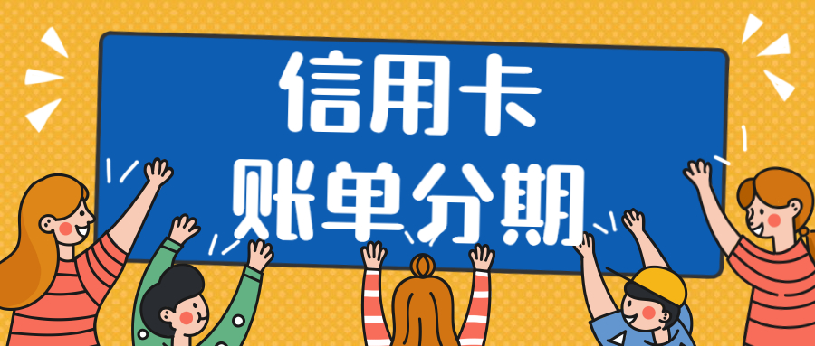 畅捷支付pos机_畅捷支付的pos机可靠吗_畅捷支付pos机的网络设置