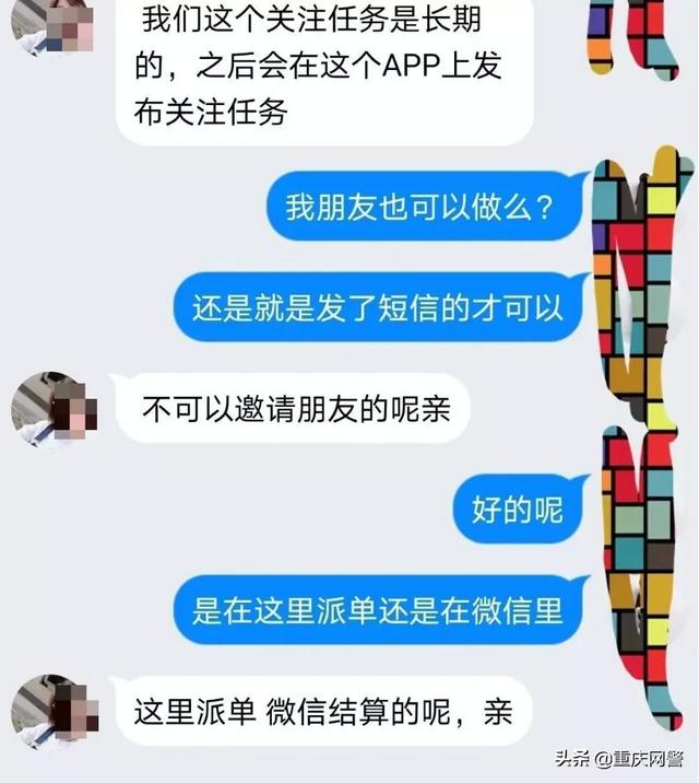 畅捷支付电签版pos机是啥意思_乐刷电签版pos机_畅捷支付pos机费率