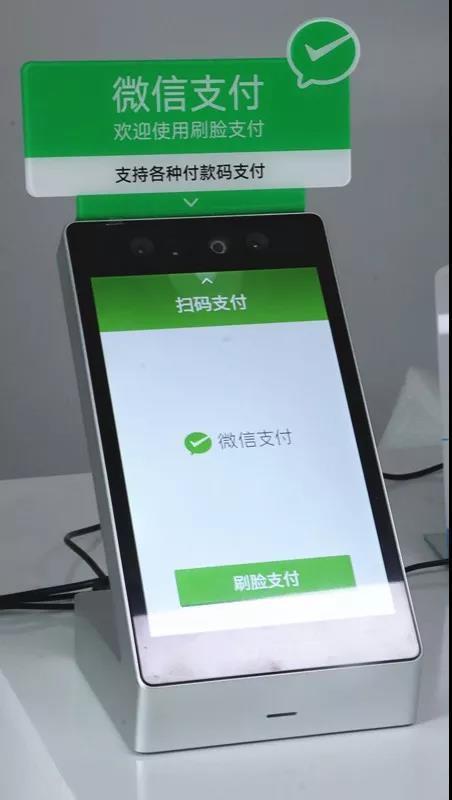 畅捷支付的pos机刷卡安全吗_畅捷支付pos机办理_畅捷pos机安全吗