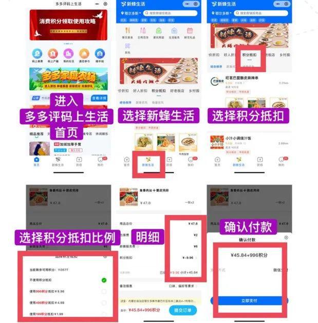 畅捷支付pos机怎么样_畅捷支付刷卡机怎么用_畅捷支付pos机app