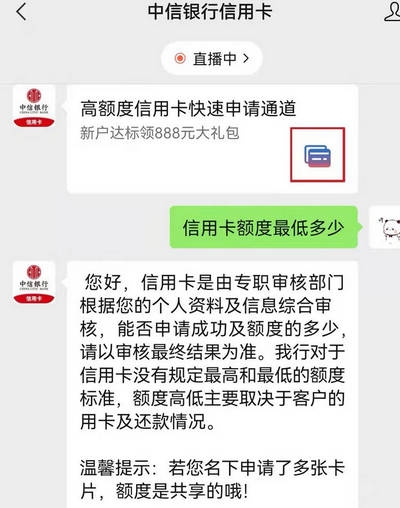 磁条卡刷pos机_畅捷支付pos机怎么刷磁条***_刷卡机磁条卡怎么刷