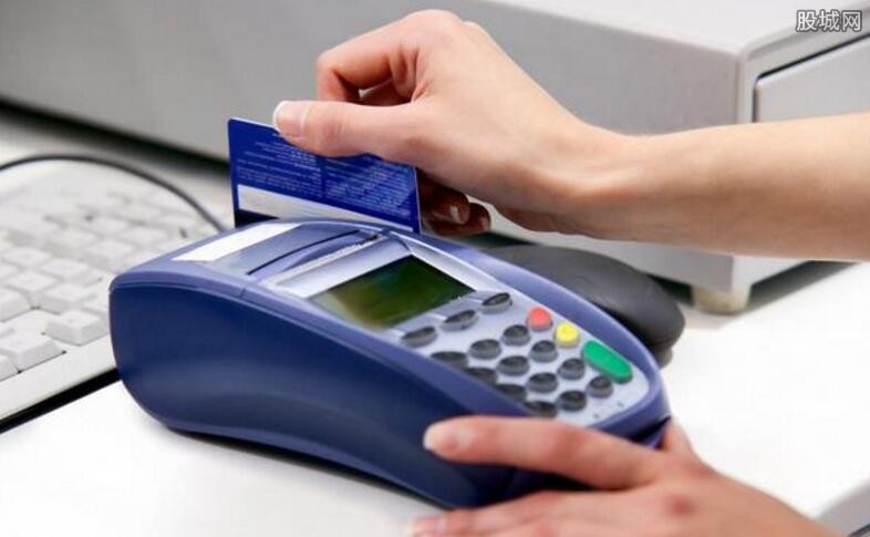 畅捷支付pos机多少钱 经常用0.52费率的pos机刷卡有没有影响？