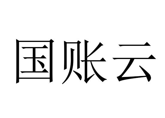 畅捷支付pos没到账_畅捷支付pos机签到不了_畅捷支付pos机怎么没网络了