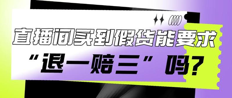 畅捷支付pos机免费送 揭秘POS机免费送的套路及其真相