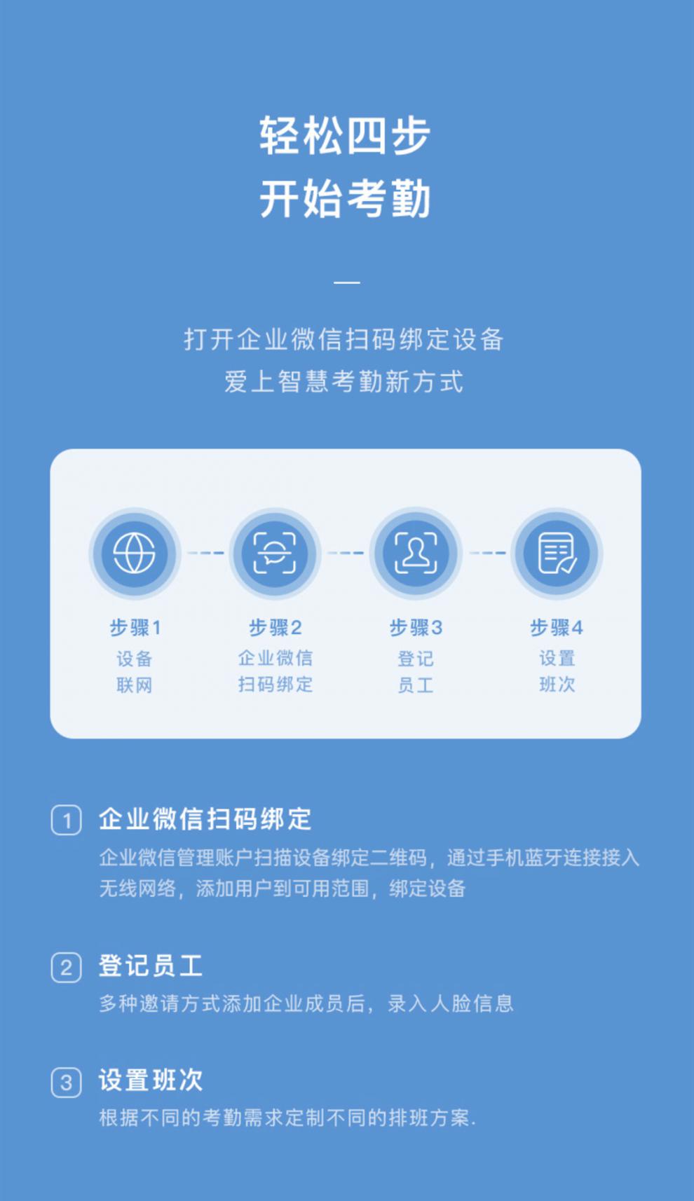 畅捷支付pos机怎么刷磁条卡 pos机老是检查更新