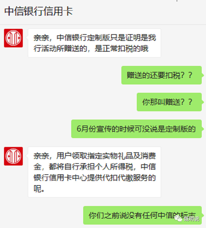 畅捷支付pos机怎么联网_畅捷大pos机扫花呗怎么用_华为畅捷支付pos机怎么样