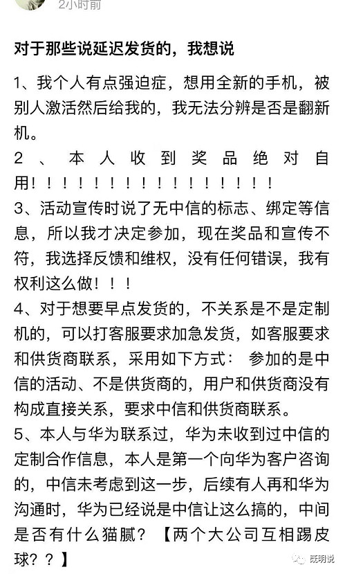 畅捷支付pos机怎么联网_畅捷大pos机扫花呗怎么用_华为畅捷支付pos机怎么样