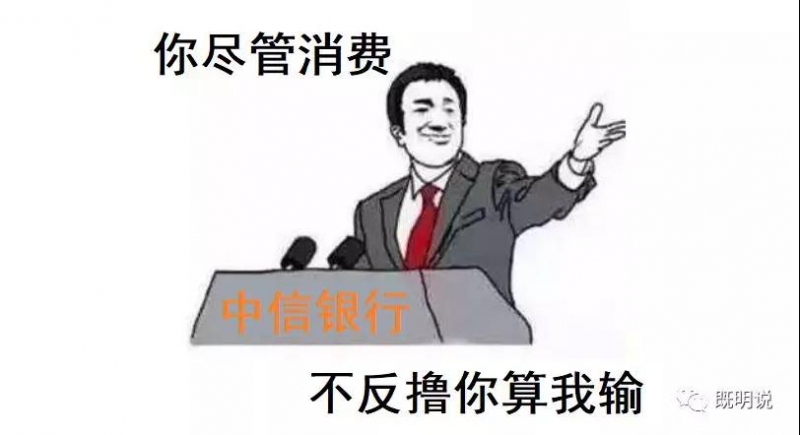 华为畅捷支付pos机怎么样_畅捷大pos机扫花呗怎么用_畅捷支付pos机怎么联网