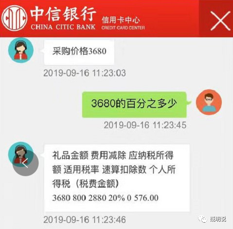 畅捷支付pos机怎么联网_华为畅捷支付pos机怎么样_畅捷大pos机扫花呗怎么用