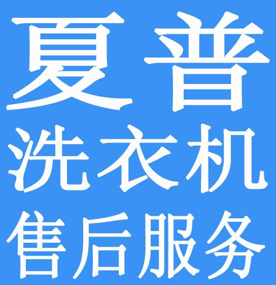 畅捷支付pos机押金会退吗_畅捷支付pos机转让_畅捷支付pos机怎么注销