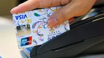 畅捷支付pos属于一清机吗 什么POS机刷民生信用卡有积分？哪一款更靠谱(美国运通可以用什么pos机刷)